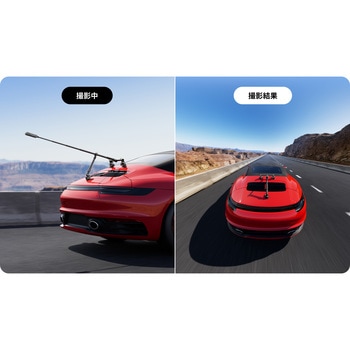 車載用トリプル吸盤マウント insta360
