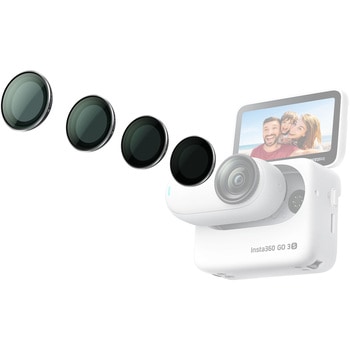 GO 3S NDフィルターセット insta360