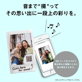チェキ instax mini Liplay フジフイルム