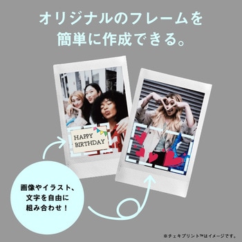 チェキ instax mini Liplay フジフイルム