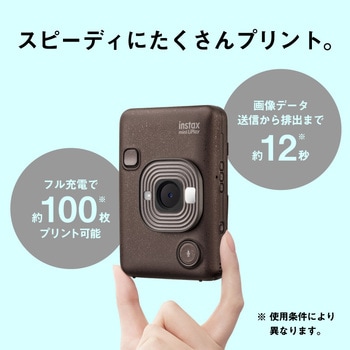 チェキ instax mini Liplay フジフイルム