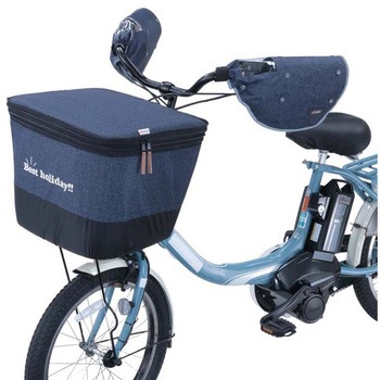 KWH-550NV オールシーズンハンドルカバー デニム ネイビー Kawasumi(川住製作所)