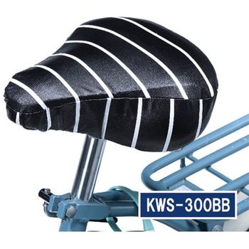 KWS-300BB ソフトサドルカバー ブラックボーダー Kawasumi(川住製作所)