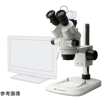 <USBカメラ専用>同時三視野ズーム式実体顕微鏡 三太T-GP YS03T-GPシリーズ マイクロネット