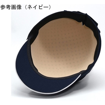 作業用保護帽 abonet JOB フラット EVA 2612シリーズ 特殊衣料