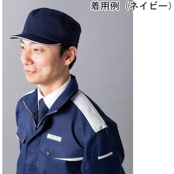 作業用保護帽 abonet JOB フラット EVA 2612シリーズ 特殊衣料