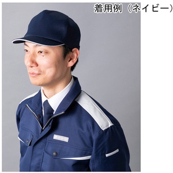 作業用保護帽 abonet JOB ラウンド EVA 2602シリーズ 特殊衣料