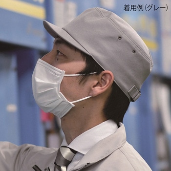 作業用保護帽 abonet JOB フラット 制電 スミキャップ ブラック 2615シリーズ 特殊衣料