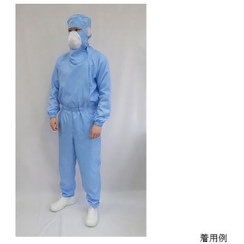 マスク・フード一体続き服 CJ1336シリーズ ガードナー