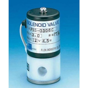 PTFE2方メス電磁弁 FSS F-2363シリーズ フロン工業