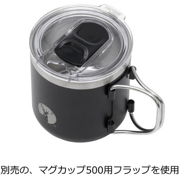真空折りたたみハンドルマグカップ500 CAPTAIN STAG