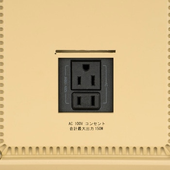 ポータブルバッテリー500 TV CAPTAIN STAG