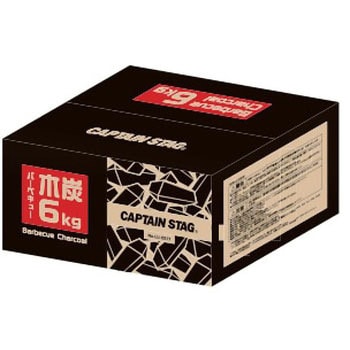 バーベキュー木炭 CAPTAIN STAG