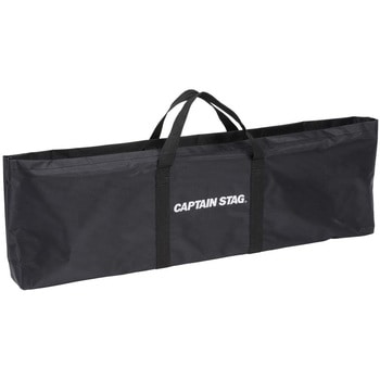 ステンレス 焚火ぐるりテーブル CAPTAIN STAG