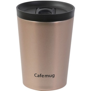 カフェマグ 蓋付タンブラー300 パール金属