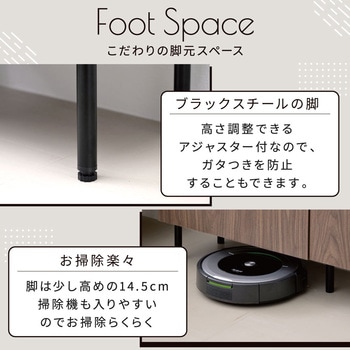収納棚 扉付き ロータイプ キャビネット 大容量 コミック収納 ファイル収納 本棚 書棚 収納ラック ジェイケイ・プラン