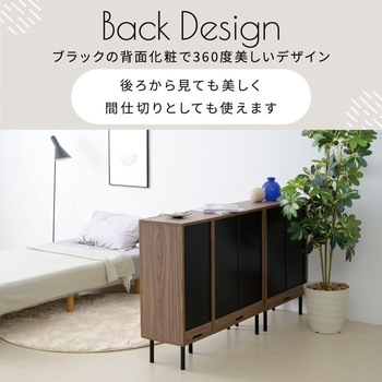 収納棚 扉付き ロータイプ キャビネット 大容量 コミック収納 ファイル収納 本棚 書棚 収納ラック ジェイケイ・プラン