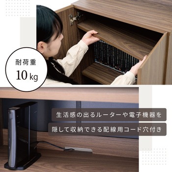 FBC-0003 収納棚 扉付き ワイドタイプ キャビネット 大容量 FBC-0003 収納棚 扉付き ワイドタイプ キャビネット 大容量