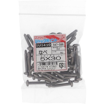 ジャックポイント ナベ(ステンレス/SUS410)(パック品) ヤマヒロ