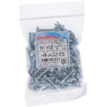 ジャックポイント モドトラス<シンワッシャー>(鉄/三価ユニクロ)(パック品) ヤマヒロ
