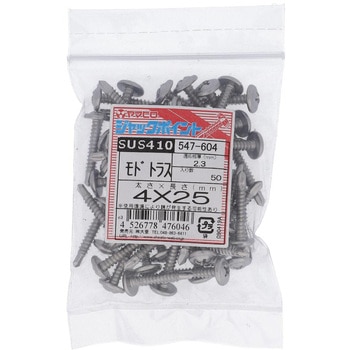 ジャックポイント モドトラス<シンワッシャー>(ステンレス/SUS410)(パック品) ヤマヒロ