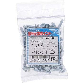 ランスタッチ ジャックポイント トラス(鉄/三価ユニクロ)(パック品) ヤマヒロ