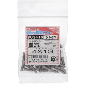 ジャックポイント特小頭(D=6)サラ 荒目(ステンレス/SUS410)(パック品) ヤマヒロ