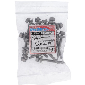 ジャックポイント ヘックス<六角>(ステンレス/SUS410)+AZワッシャー(パック品) ヤマヒロ