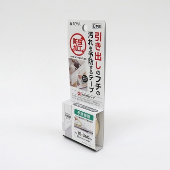 RS 防虫 汚れ予防テープ 東和産業