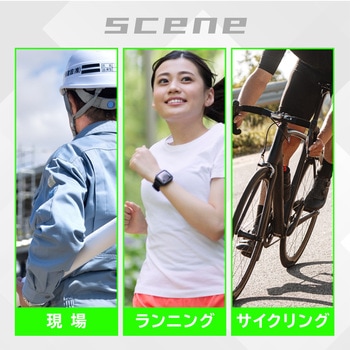 安全反射ベスト AFF WARE