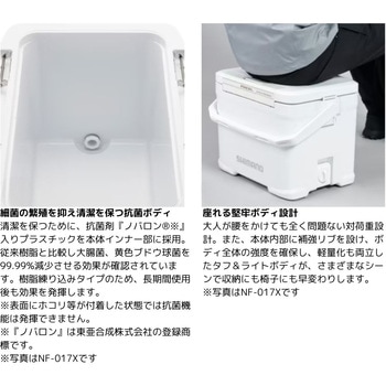 NF-417X フィクセル ライト 17L SHIMANO(シマノ)