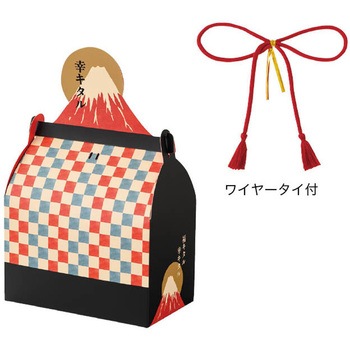 富士山ギフトボックス HEADS(ヘッズ)