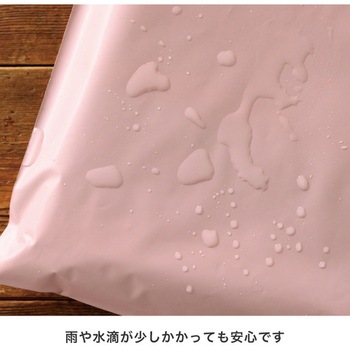 無地リサイクル宅配バッグ HEADS(ヘッズ)