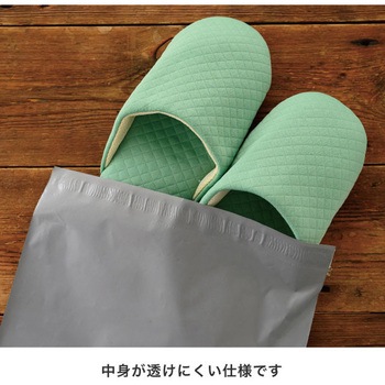 無地リサイクル宅配バッグ HEADS(ヘッズ)