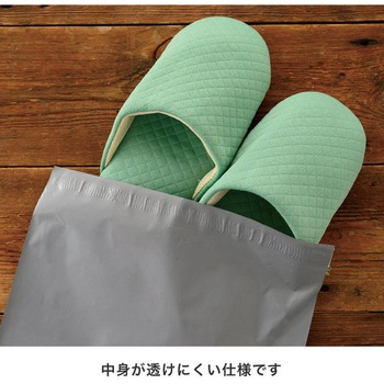 無地リサイクル宅配バッグ HEADS(ヘッズ)