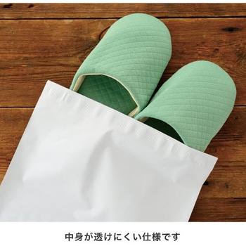 無地リサイクル宅配バッグ HEADS(ヘッズ)