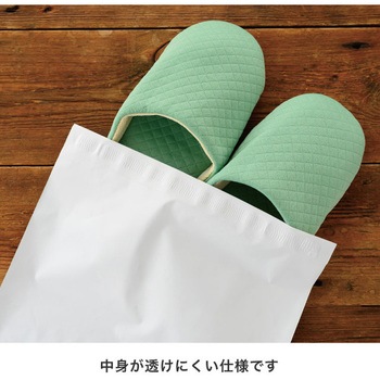 無地リサイクル宅配バッグ HEADS(ヘッズ)