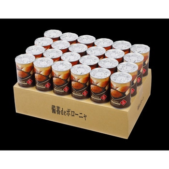 備蓄deボローニャ ボローニャ