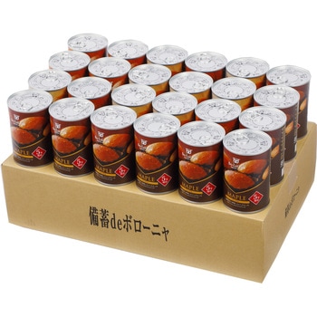 備蓄deボローニャ ボローニャ