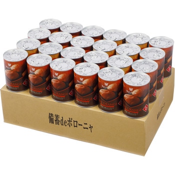 備蓄deボローニャ ボローニャ