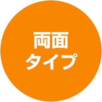 掲示用品 フロントオープンポスタースタンド(両面仕様) ストア・エキスプレス