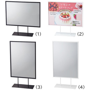 掲示用品 ポップホルダー スチール製ポップスタンド A3(両面仕様) ストア・エキスプレス