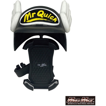 Mr Quick製 バイク用 スマートフォンホルダー バイザー付き MAD MAX(マッドマックス)