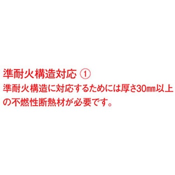 天井埋込型LEDダウンライト 埋込穴Φ100 白熱電球60形1灯器具相当 昼白色 - Panasonic(パナソニック)