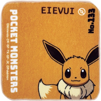 ハンカチタオルポケモンインクジェット 林