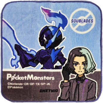 ハンカチタオルポケモンインクジェット 林