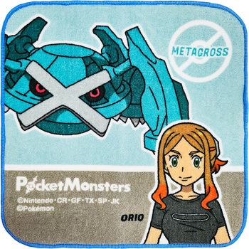 ハンカチタオルポケモンインクジェット 林