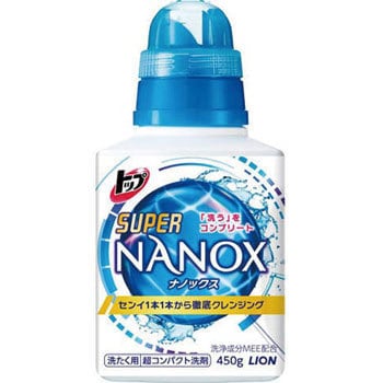 トップ スーパーNANOX(ナノックス)