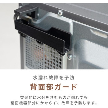 オーブンレンジ フラット 16L ミラーガラス ヘルツフリー 自動メニュー7種類 YAMAZEN(山善)