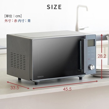 オーブンレンジ フラット 16L ミラーガラス ヘルツフリー 自動メニュー7種類 YAMAZEN(山善)